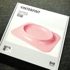 IKEA VINTERFINT プレート ピンク 27x27cmのサムネイル