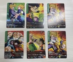 激レア品 ドラゴンボールZ 初代データカードダス 6枚セット