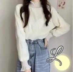 シフォンブラウス シースルー シアートップス フリル 白 ホワイト 長袖 韓国