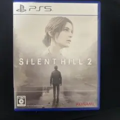 ※おまけ付き SILENT HILL 2 PS5 Amazon限定版