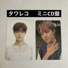 &TEAMトレカ Mark on Me タワレコ＆ミニCD盤 EJ ウィジュ