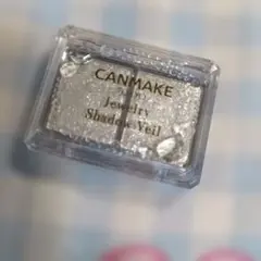 CANMAKE ジュエリーシャドウベール 01