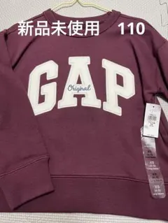 gap トレーナー 110