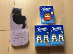 mofusand ペーパーナプキン　黒猫グッズ
