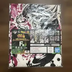 ドラゴンボール超　一番くじ　ドラゴンボール　タオルのサムネイル