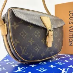 Item thumbnail for item 2a5eff2c-a36f-4ec7-94b6-d7c0dc82b55f