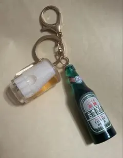 台湾ビール キーホルダー　台湾