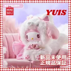 2026年最新】ぬいぐるみフォックスの人気アイテム - メルカリ