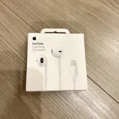 新品未開封 Apple純正 lightningケーブル イヤホン EarPods