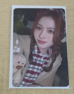 Item thumbnail for item 0aa4b3c0-633f-48a7-a128-b28aea4b8627