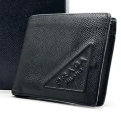 n*n様 PRADA　二つ折り財布 サフィアーノレザー エンボス加工 トライアン
