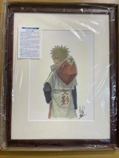 2025年最新】岸本斉史 サインの人気アイテム - メルカリ