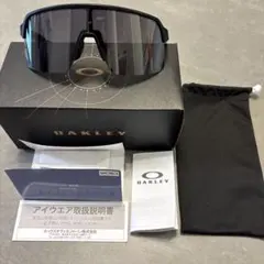 オークリー OAKLEY 9188 5243 偏向レンズ ミラーレンズ FLAK - メルカリ