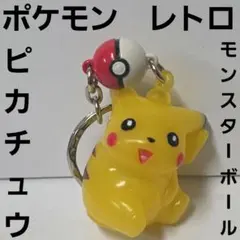 2026年最新】昔のポケモングッズの人気アイテム - メルカリ