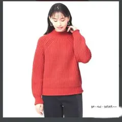 GU　ジーユー　チャンキーニットハイネックセーター　レッド　XL