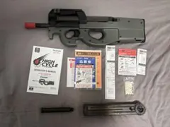 P90ハイサイクル　マガジン　マガジンポーチ付き P90ハイサイクルマガジンマガジンポーチ付き