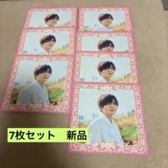 Item thumbnail for item 6dfbc8a5-79c9-4bb2-bea2-454cc99618b5