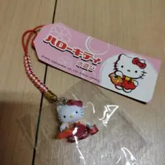 レア｜ご当地キティ 和歌山限定 紀州梅 キーホルダー 2002 サンリオ