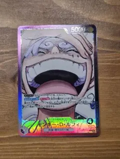 2026年最新】ワンピースカード ニカ リーダーパラレルの人気アイテム