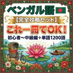 クロマメ様 リクエスト 2点 まとめ商品