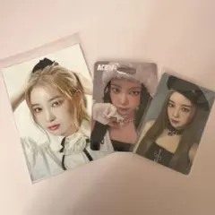 ME:I 櫻井美羽 トレカ3点セット