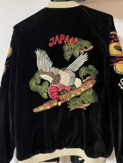 2025年最新】スカジャン ビンテージ 別珍の人気アイテム - メルカリ