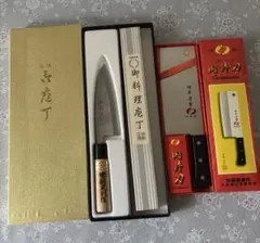 ☆ 包丁三点セット 勝弘 桐生工業 モリブデンバナジウム鋼 - メルカリ