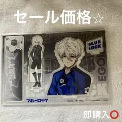 ブルーロック【凪誠士郎】アクリルスタンド
