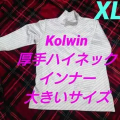 Item thumbnail for item 625bcafb-a82f-4b81-9cb0-6fe7d252ae00