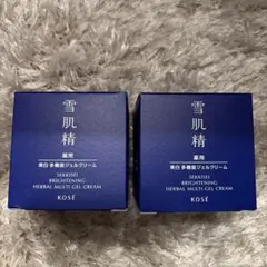 新品未使用品薬用雪肌精ブライトニングマルチジェル本体80g2個セットKOSE