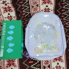 すみっコぐらし　パープルリュック　子供用