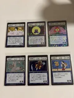 HUNTER×HUNTER グリードアイランド カード 3枚セット - メルカリ