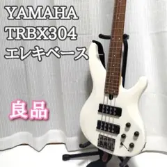 希少 日本製 YAMAHA ヤマハ RBX ベース GOTOHペグ 調整済品 - メルカリ