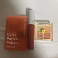 アイシャドウパレット2つロムアンドリップセットです。リップは口はつけてません