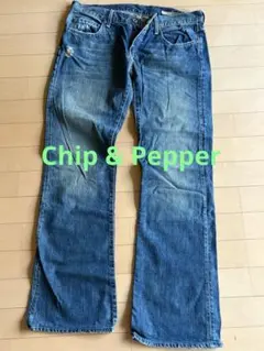 2025年最新】CHIP AND PEPPER メンズ デニム・ジーンズの人気