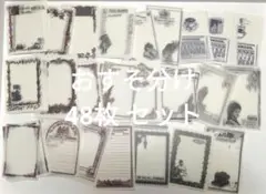 824コラージュ素材紙モノ アンティーク ヴィンテージ 透け感硫酸紙48枚セット