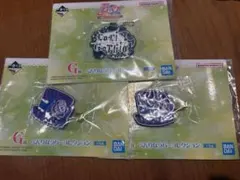 アイカツ 一番くじ 藤堂ユリカ