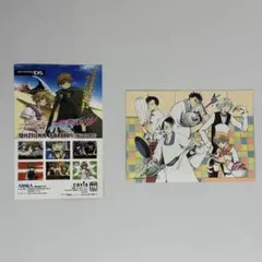 2025年最新】CLAMP ツバサ ポストカードの人気アイテム - メルカリ