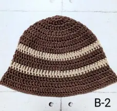 クラッシャーハット バケットハット ニット帽 グランジ 古着 y2k ハット 2