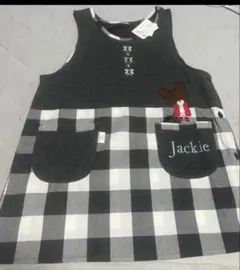 くまのがっこう ジャッキー　エプロン　新品