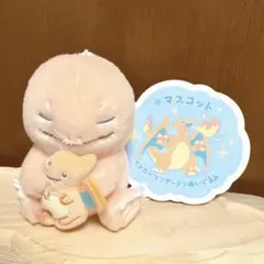 ヒトカゲとリザードンぬいぐるみ ポケモン マスコット