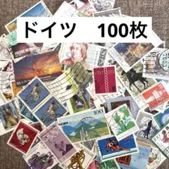 2026年最新】外国切手の人気アイテム - メルカリ