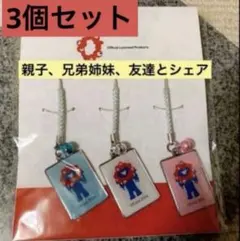 劇場版 TOKYO MER NANKAI MER アクリルキーホルダー セット - メルカリ