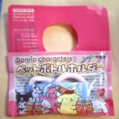 伊藤園 むぎ茶 おまけ サンリオキャラクターズ ペットボトルホルダー シナモンのサムネイル