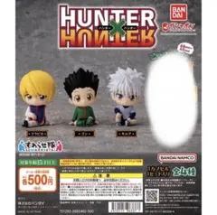 Item thumbnail for item bc744909-d741-4dbb-93d0-d81c62336a17