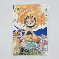 2026年最新】20周年 ポケモン カードの人気アイテム - メルカリ