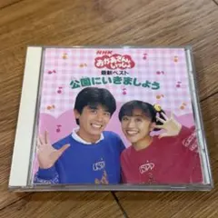 Item thumbnail for item b02ed87b-1655-4f4e-b469-764097b2b8f6