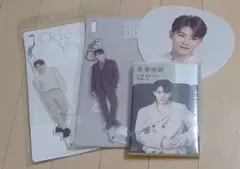 SEVENTEEN ウジ グッズ まとめ売り