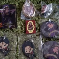 ツイステ　スカラビア寮　セット