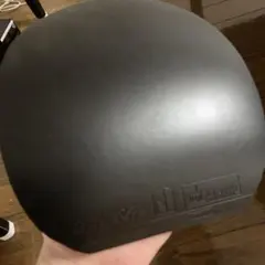 JUIC ギャラクシア